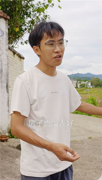家人們，你們覺得該不該搬