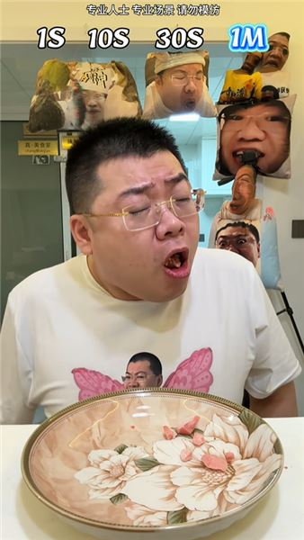 十秒鐘甚好甚好！高溫天解鎖油炸西瓜神仙新吃法