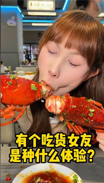頻繁發庫存喊吳半飽，我們偷偷復合了嗎？