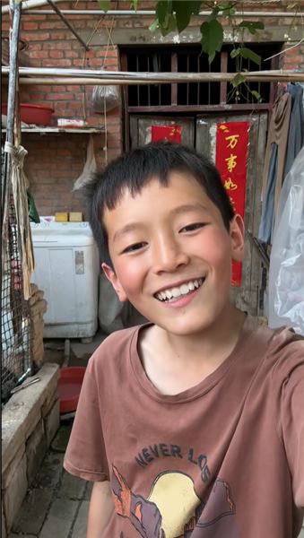 大家好，我是小軍，今年 11 歲