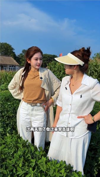 閨蜜執意奔赴鄉村愛情：我盼有情人圓滿，又怕她賭輸青春