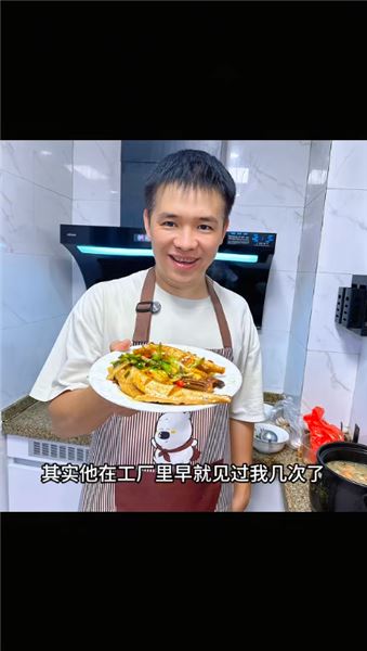 命運的簽讓我們相遇：我與大我十歲的乃錦哥，十三年風雨婚姻路