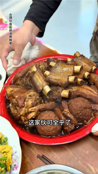 有哪個東北人看到二傻做的這些東北家常菜不動心的