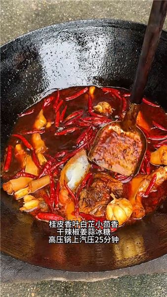 魔鬼辣椒加持香辣羊蹄，一口淪陷，感受大口吃肉的酣暢