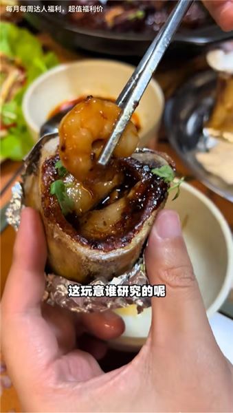 不帶貨不直播，我們靠什么生活？回應大家的幾大疑問