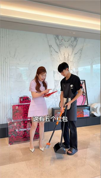十七紅包盲盒挑戰，沒想到00后女保姆因為眼紅栽贓十七，直接讓她走人，錯可以犯，但是心思不能歪。