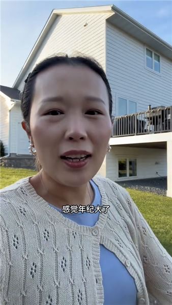 我是小黃：高齡再孕育新生命，回應大家一直好奇的三胎疑問
