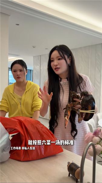 香香心里話：家里多位阿姨引熱議，回應大家的各種疑問