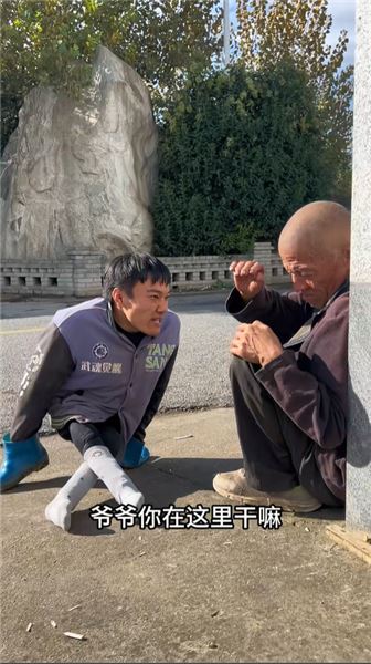 帶貨賣出 88 萬件！粉絲勸謝宗濤：大方展示生活變好