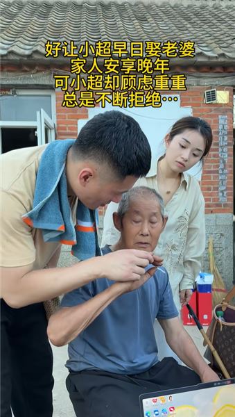 老板出錢為員工建房卻遭拒絕，倔強的背后，是普通人沉甸甸的自尊