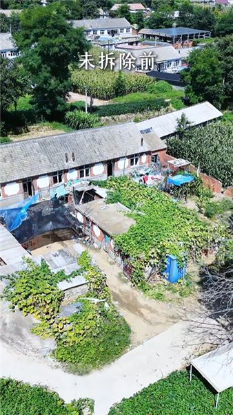 四合院即將成型，歡迎姐妹們給我出出主意