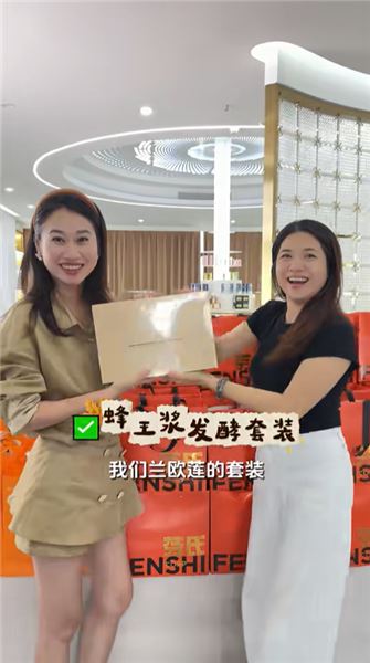 我是黃忠亨弟媳：大伯離婚后，我不變的稱呼與真心，從不是人設