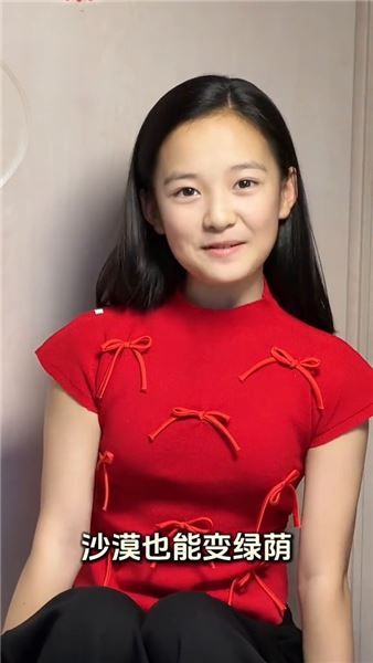 很多人羨慕我的女孩閃閃發光，今天說說背后的故事