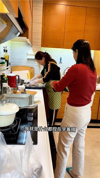 我是紅姐，我本性不壞，只是性子太急，說話常常讓人聽著不舒服