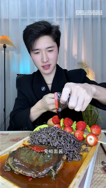 做不一樣的吃辣吃播，沒觸碰禁忌，為何總被舉報？