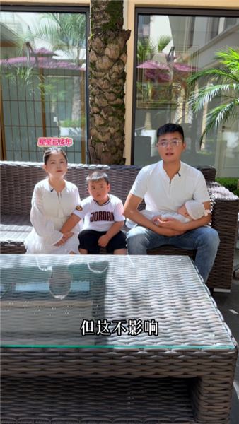 身高 1 米 23 的寶媽星星，有家卻回不去，親生母親為何拒之門外
