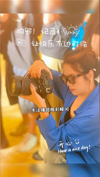 別拿面相定義女人，婚姻失敗不等于命不好，我的好運才剛剛開始