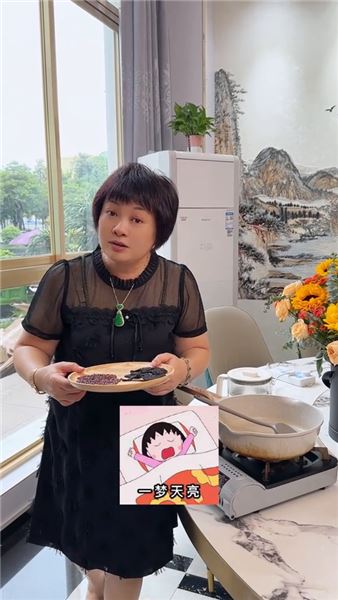 夜里頻繁醒睡不好，分享一道家常調理茶飲，愿大家都能安睡整夜