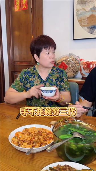 廣東餐桌的老規矩：一飯一食之間，藏著代代相傳的家風教養