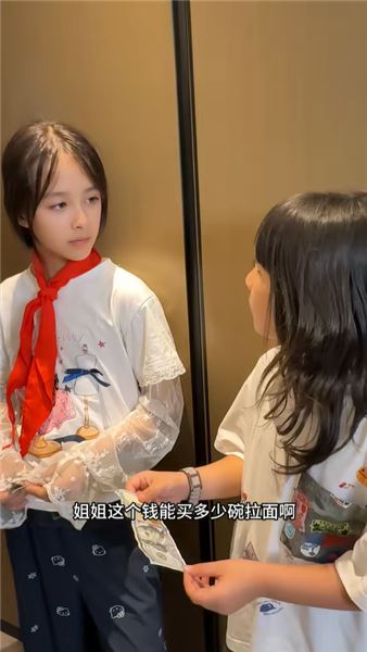 開學歡樂名場面，格魯吉亞外婆遇上中國校園，跨國家庭的趣味日常