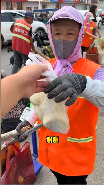 南北溫情一鍋鮮：北方老丈人特制四鮮包子，搭配奶白鯽魚豆腐湯，藏跨越地域的暖心愛意