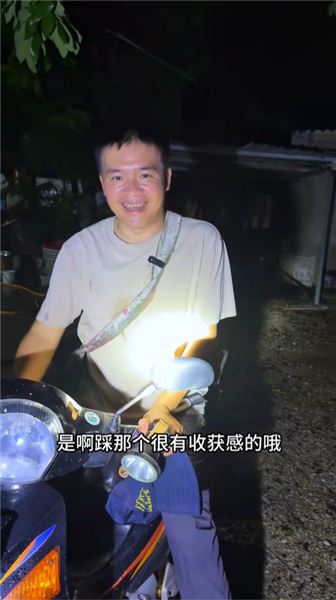 迎著海浪討生活才是你看到的真實漁村，今天又拿下去跟哥哥嫂子一起分享海鮮。