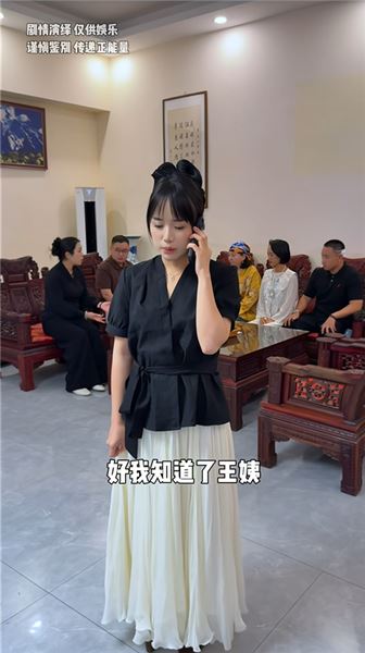 遠赴北疆抓鬮選愛人！兩張紙條拆開全是空白，所有人瞬間破防