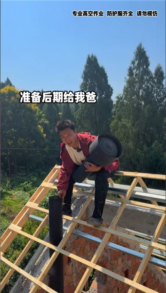 統一回復網友質疑：回鄉不是表演，老屋承載的是真實的鄉愁
