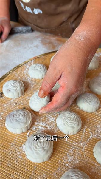 誰規定中秋只能吃月餅？來看看我們家的月餅餃子