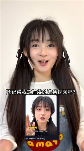 帶大家看見不一樣的張天琪，聊聊鏡頭內外真實的我?