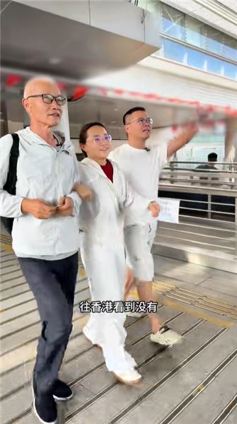 金哥和小鳳早年同公司，說說房子與大家庭相處心里話