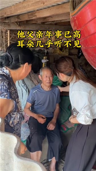 驕傲又自卑的愛：他選擇獨自扛下苦難，而我做不到轉身就離開