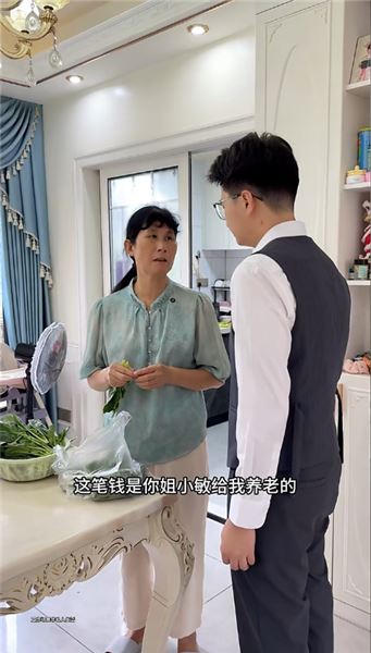 一場精心編織的騙局：兒子借小麥流產掏空母親全部積蓄