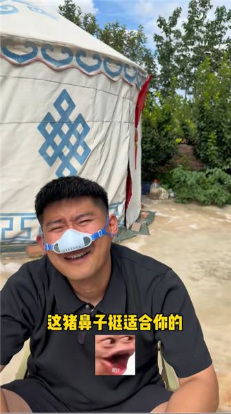 南方人多想拔干凈草原上的蒿草