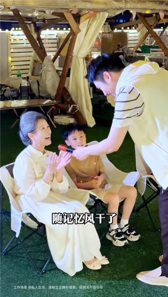 在奶奶心里，比起身份匹配，更盼孫子與米姐擁有不一樣的人生發展