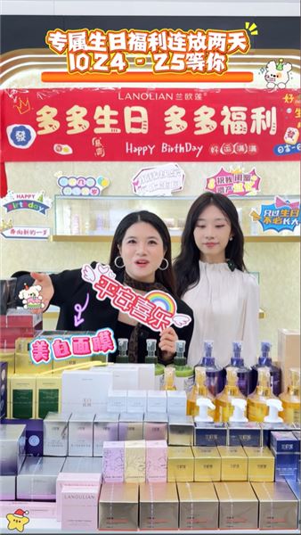 不站隊翟姐姐，聊聊我看直播帶貨的不解，到底是娜些人再買這些便宜到炸的產品