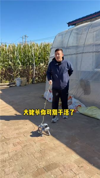 百歲大姥爺牙口超好，開玩笑能活到 200 歲
