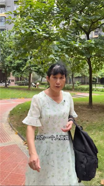 去女兒婆家，兒子竟然這么做！