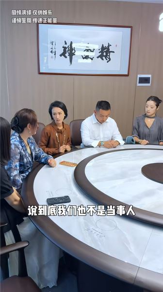 失憶后的艱難抉擇：天明，選懷孕六月的未婚妻小潔，還是同樣懷有身孕的老婆樂樂？