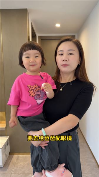 被問是不是財富自由，多樂米果媽媽跟姐妹們掏心窩聊聊