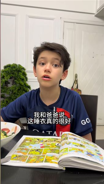 會不會回法國定居？要不要再生女兒？統一回復粉絲疑問
