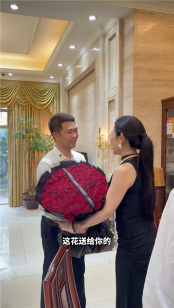 從表白成功，到準備帶她見父母、拍婚紗照，這是屬于我們的愛情