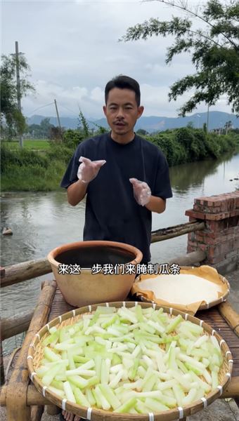 今天復刻童年的甜蜜味道 — 冬瓜糖