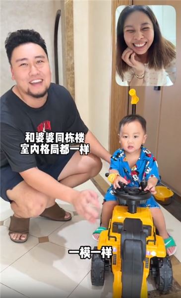 經過半年的翻修，我們終于有了國內的小家啦