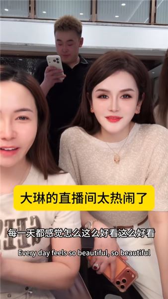 大琳要辭職！月薪 5 萬遇無形排擠，粉絲吵翻：是自尊作祟還是內耗太重？