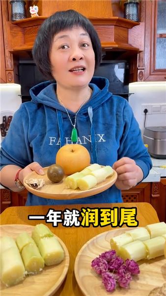 冬天別只會啃甘蔗！4個黃金煮水搭配，清甜潤一冬