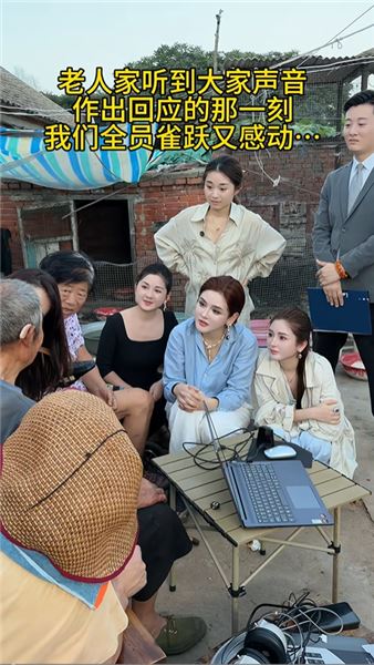 老板出錢為員工建房卻遭拒絕，倔強的背后，是普通人沉甸甸的自尊