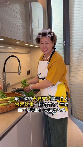 最好的家庭，從不是沒有矛盾，而是遇事永遠站在同一陣線
