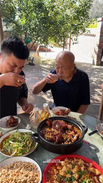 天天找老丈人喝酒，圖啥？順便回應大家關心的幾個問題