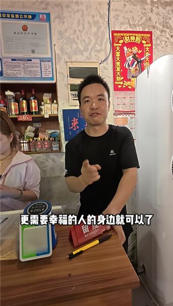 心懷善意 以畫筑信 微光相照